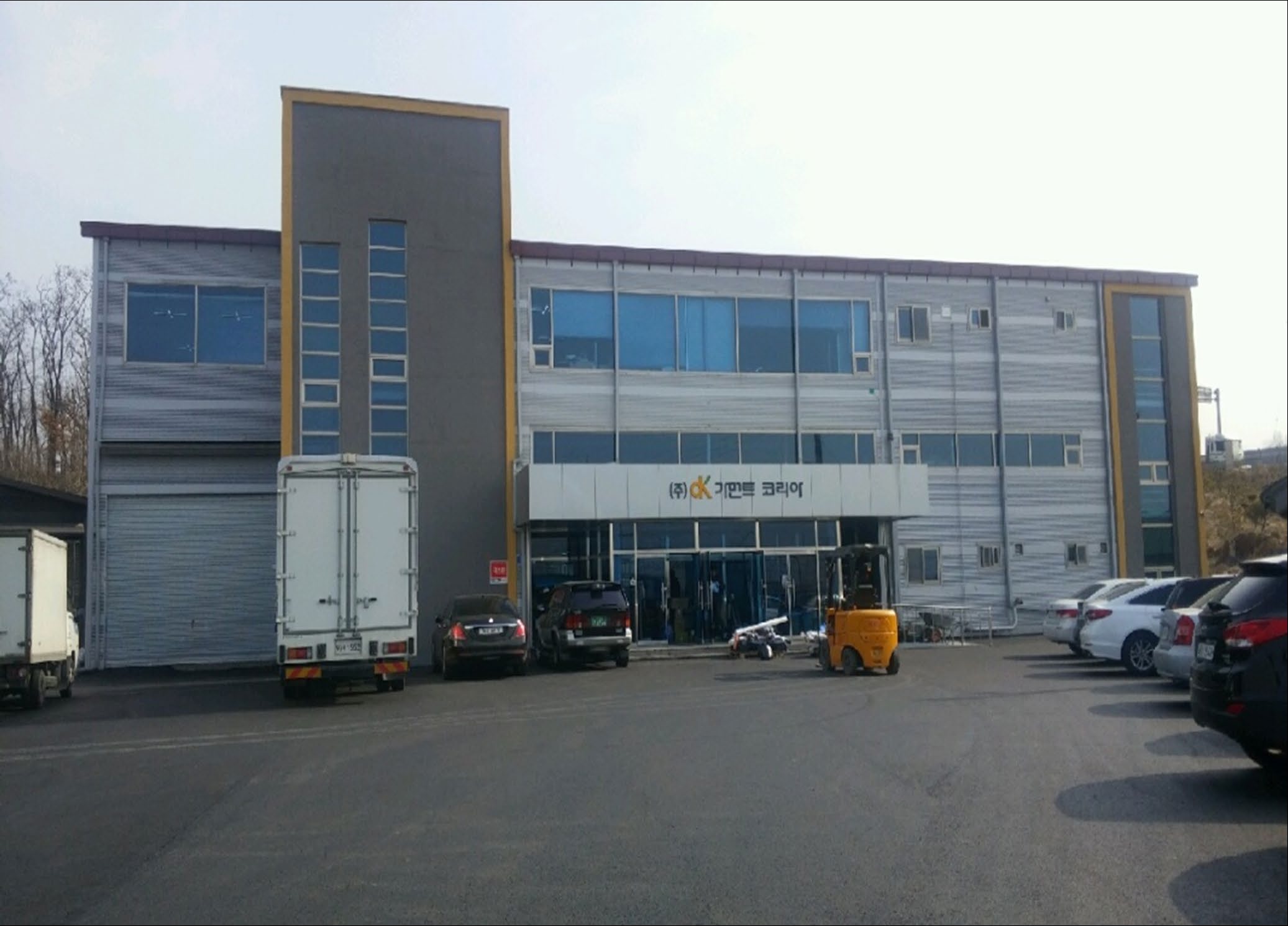 DK Garment Korea head office building